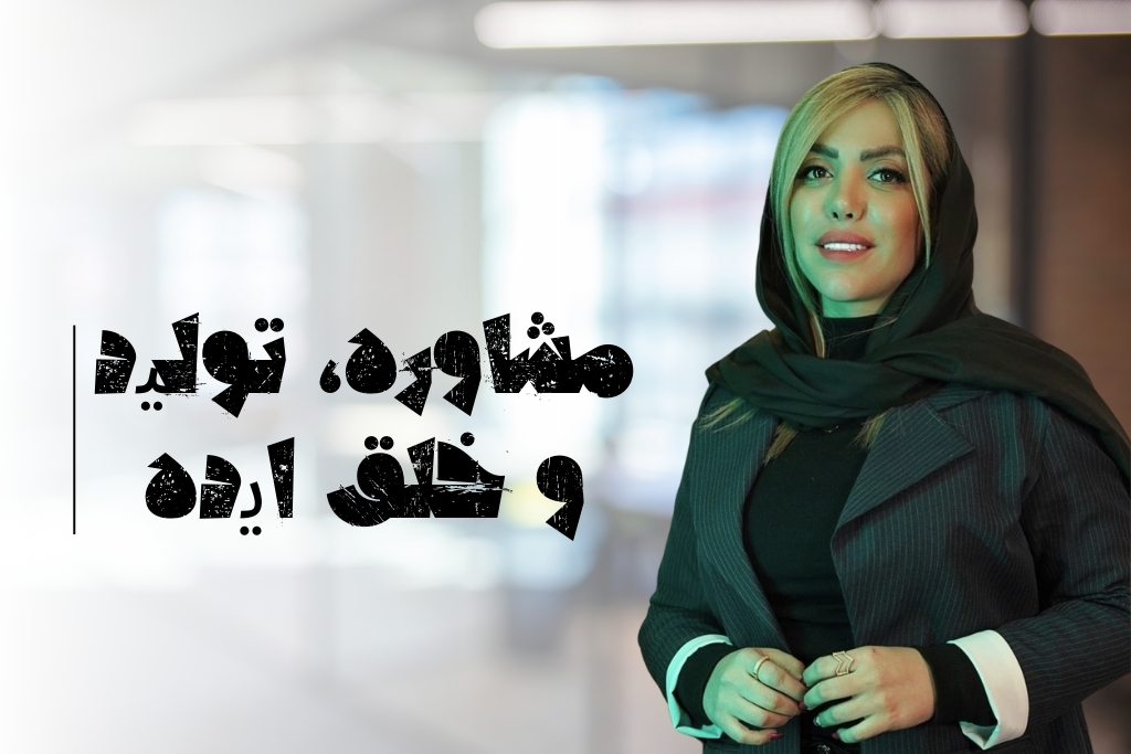 بهار قادری متخصص سوشال مدیا